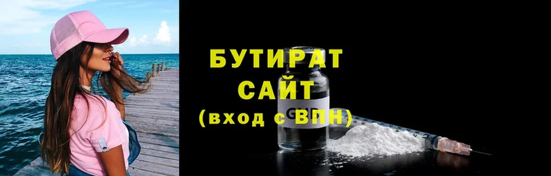 Где найти наркотики Нолинск Марихуана  Меф мяу мяу  СК  ГАШ  Cocaine 